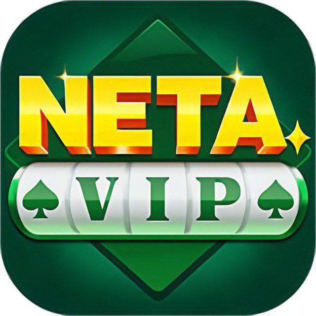 Neta Vip Yono Download